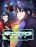 อ่านการ์ตูน Cosmic Heavenly Demon 3077  มารสวรรค์แห่งจักรวาล 3077